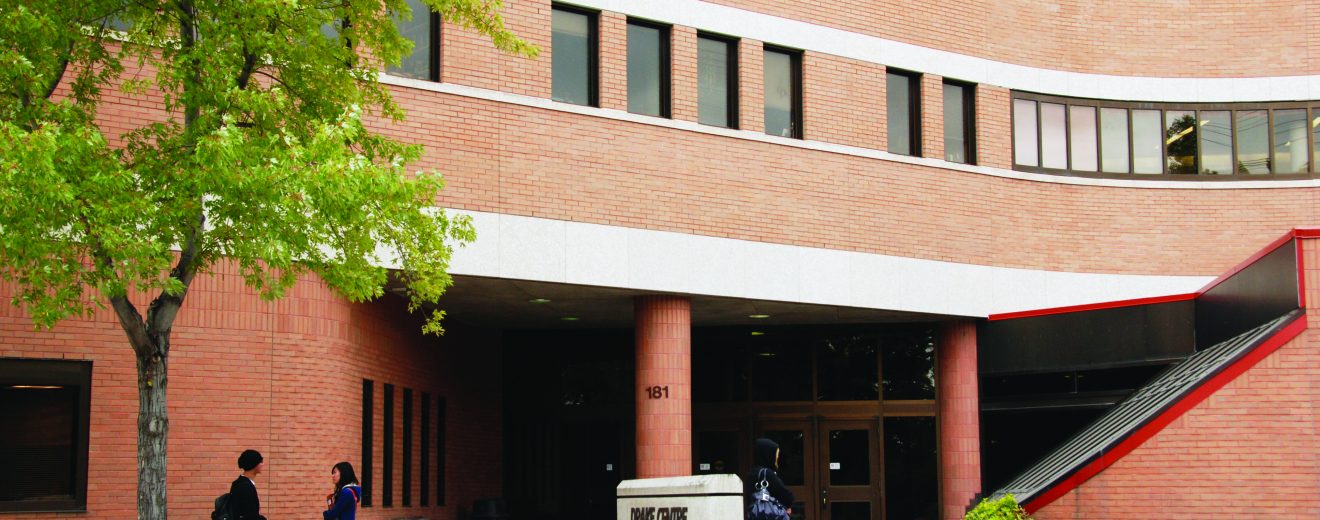 Photo provided by Asper School of Business.